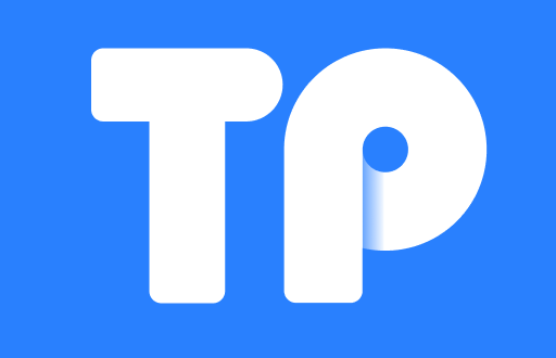 TP钱包：存储FIL的最佳选择与实用指南